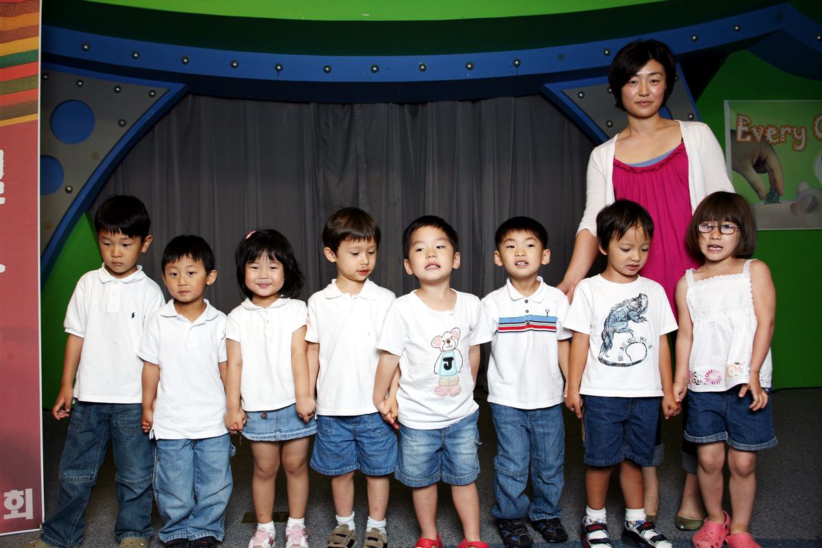 kor_0975 (Custom).JPG